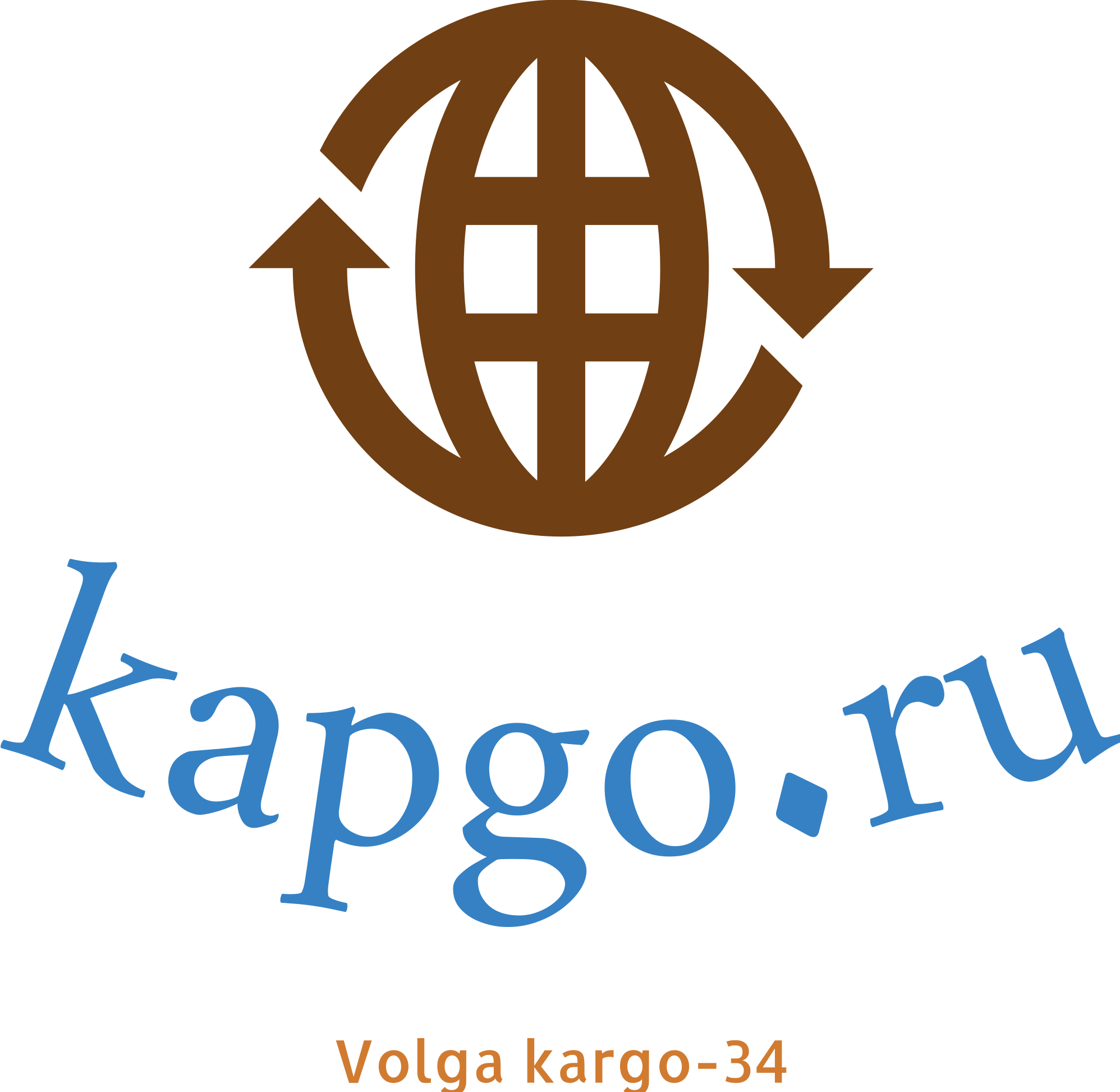 Волга-Карго34